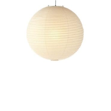 Vitra Sospensione Akari 120A Longho Design Palermo