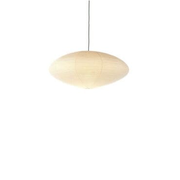 Vitra Sospensione Akari 21A Longho Design Palermo