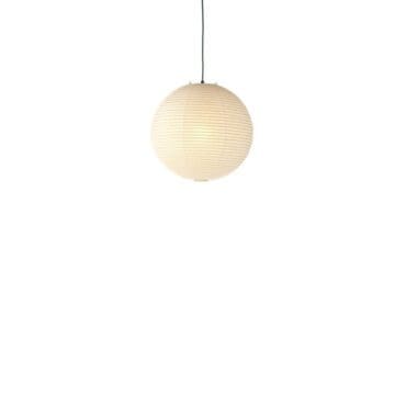 Vitra - Sospensione Akari 45A