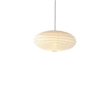 Vitra - Sospensione Akari 50EN