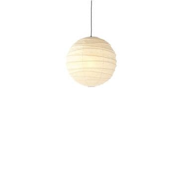 Vitra Sospensione Akari 55D Longho Design Palermo