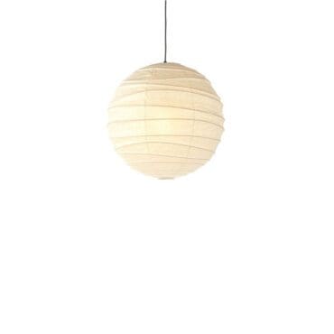 Vitra Sospensione Akari 75D Longho Design Palermo