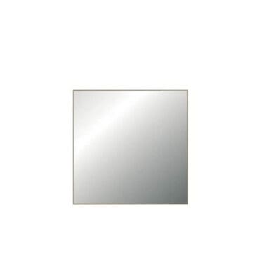 Driade - Specchio da parete No Frame ottone